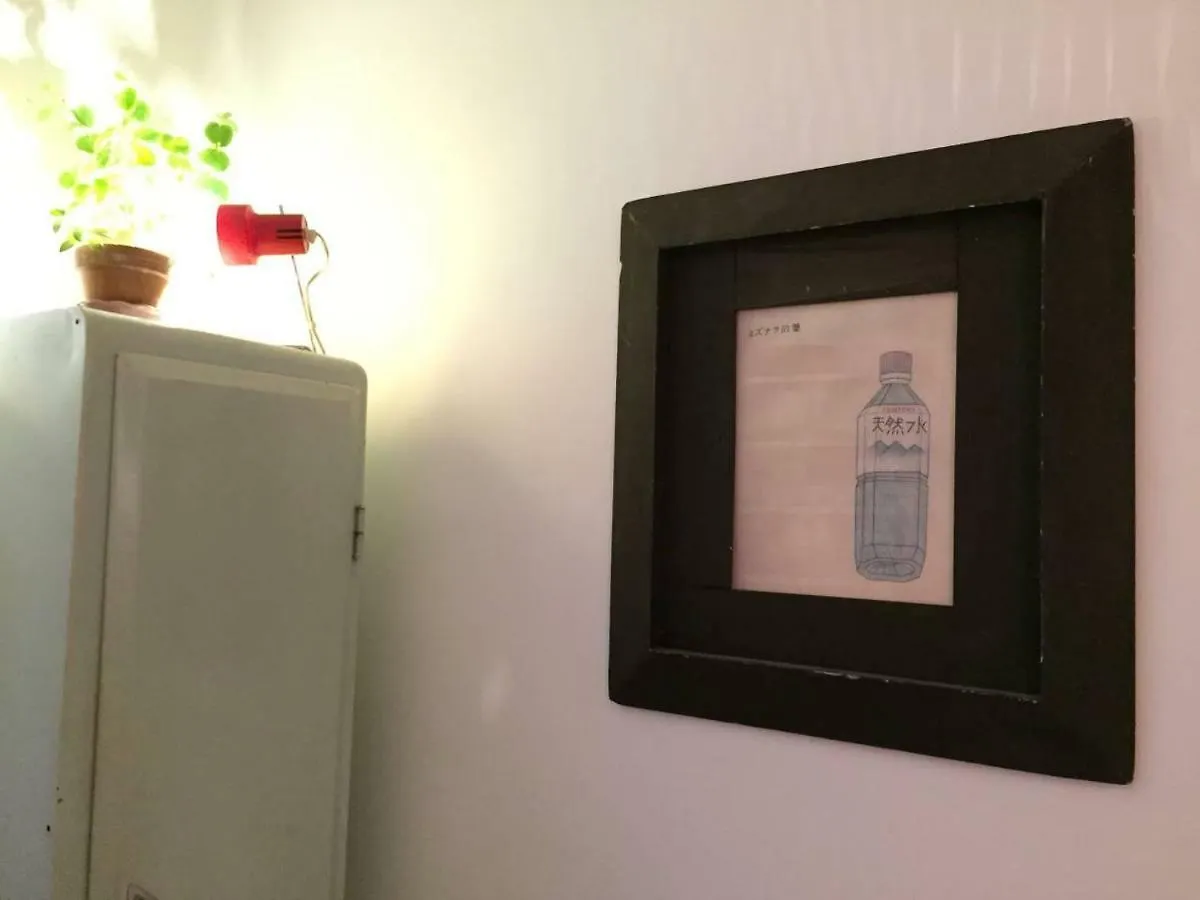 Apartamento Appartement Paris XIV